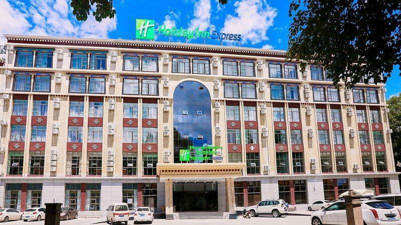 Holiday Inn Express Lhasa Potala Palace, An Ihg Hotel Esterno foto